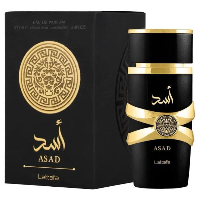 Kit 3: Lattafa Asad Bourbon + Lattafa Asad Elixir + Lattafa Asad