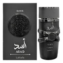 Kit 3: Lattafa Asad Bourbon + Lattafa Asad Elixir + Lattafa Asad